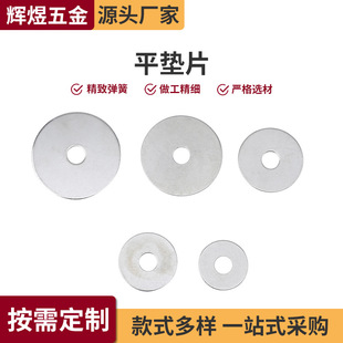 ���a���l������Ȧƽ�|Ƭ�A�|�FƬ��\�FƬ���ӈA�׉|�A˾ƽ�|Ƭ