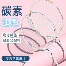 ʮ���һ�����������ë���Ć���̼���w�S���p��ȫ̼��5����ȫ�A