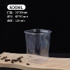Square cover, 20 oz, 600 ml