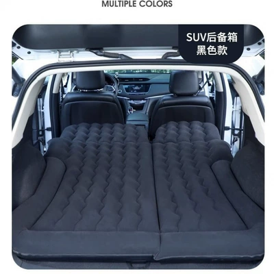 Vehicle-mounted inflatable bed: Suv Trunk Mattress Foldable
