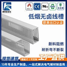 ����ABS���I���۵͟��o�u�h����ȼ�͸ߜ��о���UL�J�C 늙�������