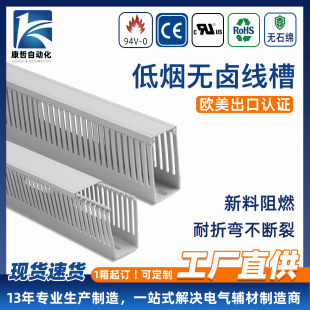 ����ABS���I���۵͟��o�u�h����ȼ�͸ߜ��о���UL�J�C 늙�������