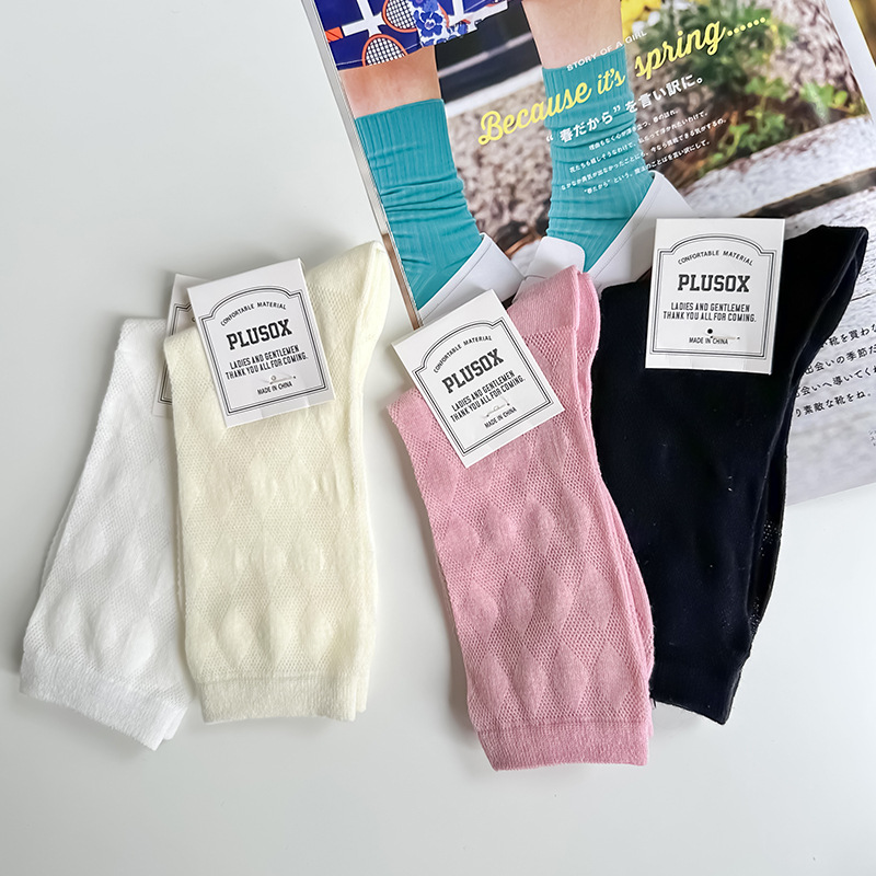 Plusox夏季菱形格紋襪子少女純色百搭中筒襪薄款針織鏤空潮襪批發