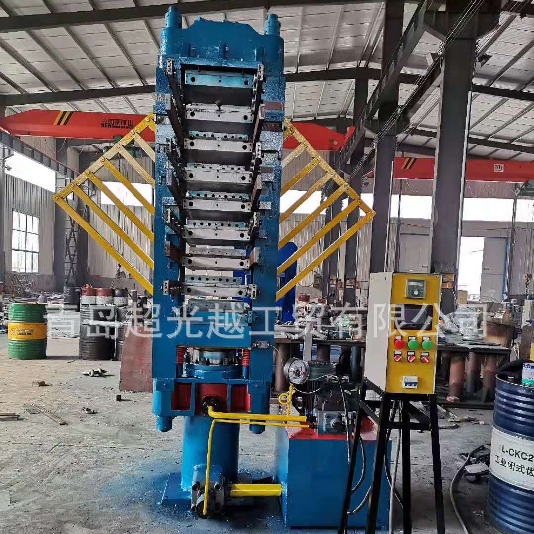 EVA发泡硫化机  发泡轮硫化机  欢迎咨询 价格优惠