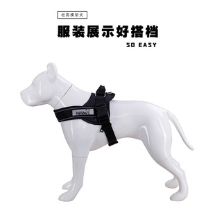 Du Gao dog dog ornaments large glass fiber reinforced plastic pet products display model window living room photo simulation props dog