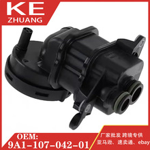 ������ ��ʱ�� 718 ��������ͨ���ͷ����� 9A1-107-042-01
