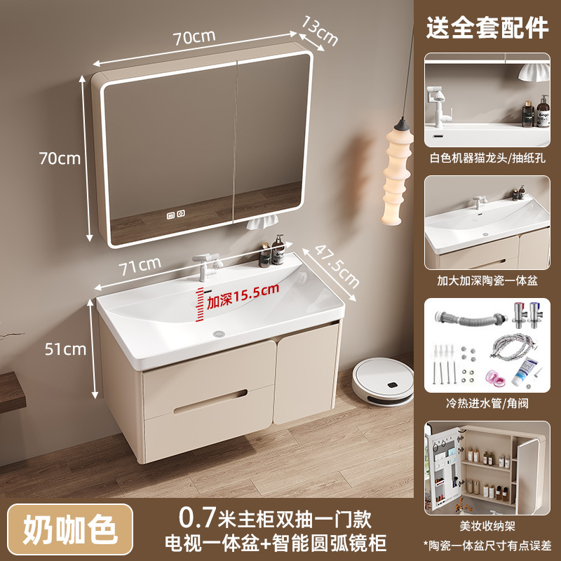 Profundidad gran lavabo crema viento abeja lavabo