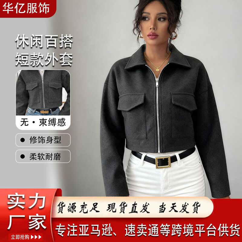 Designed Commuter Korean Style Winter High-End Women's Outwear Right Shoulder Gray Slim Fit Small Woolen Short Outwear Designed Commuter Korean Style Winter High-End Women's Outwear Right Shoulder Gray Slim Fit Small Woolen Short Outwear