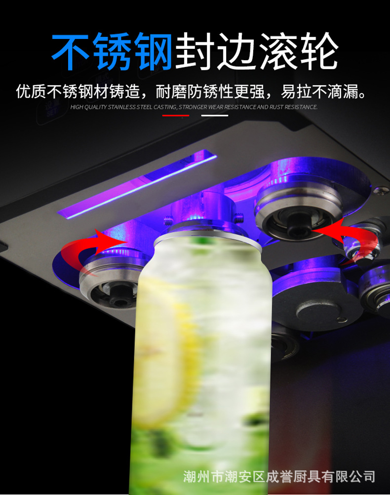 详情-06.jpg?x-oss-process=image/format,png