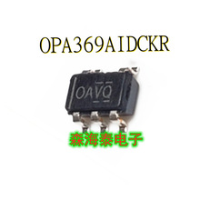OPA369AIDCKR TPS79733DCKR/71525DCKR SN74LVC1G07DCKRG4 SC70-5