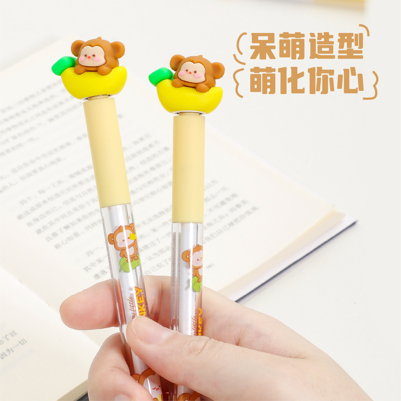 KUKI可奇家创意中性笔解压转转笔可爱萌小猴造型旋转卡通黑色水笔|undefined