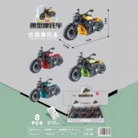 613-88 Симуляционная модель Мотоцикл Детский симулятор Мальчик Мотоцикл Мотоцикл Детская игрушка для мальчиков и девочек