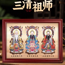 �����掟����������̫���Ͼ��쮋Ԫʼ����[̨����D�����b[��