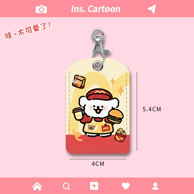 Cover Keychain Soft Cartoon Three-Piece | Electric vehicle key cover shell - nfc-card-holder-mcdonalds-cinnamoroll