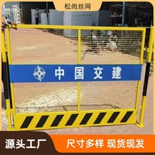 �ػ����o��ʩ�R�r���o�ڵ�·��ʾ�R߅ʩ�������ͻ������o��