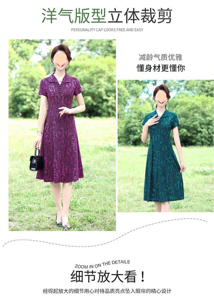 e0d7668e-8a03-4106-9c70-dfddc95e6503.jpe