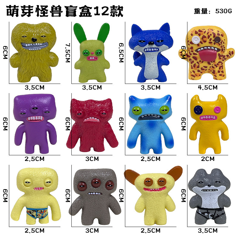 正版FUGGLER跨境系列公仔创意搭配 批发摆件模型玩具萌牙怪兽盲盒|undefined