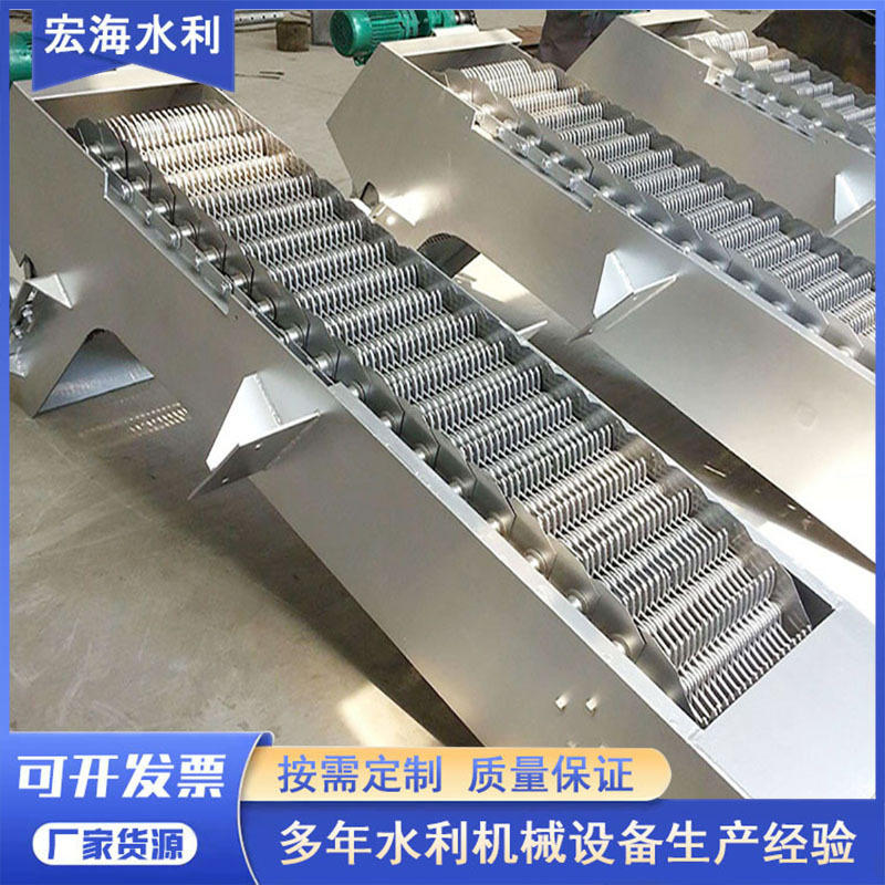 不锈钢齿耙式清污机污水处理站机械回转式除污机循环式格栅除污机