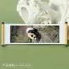 Panda 172