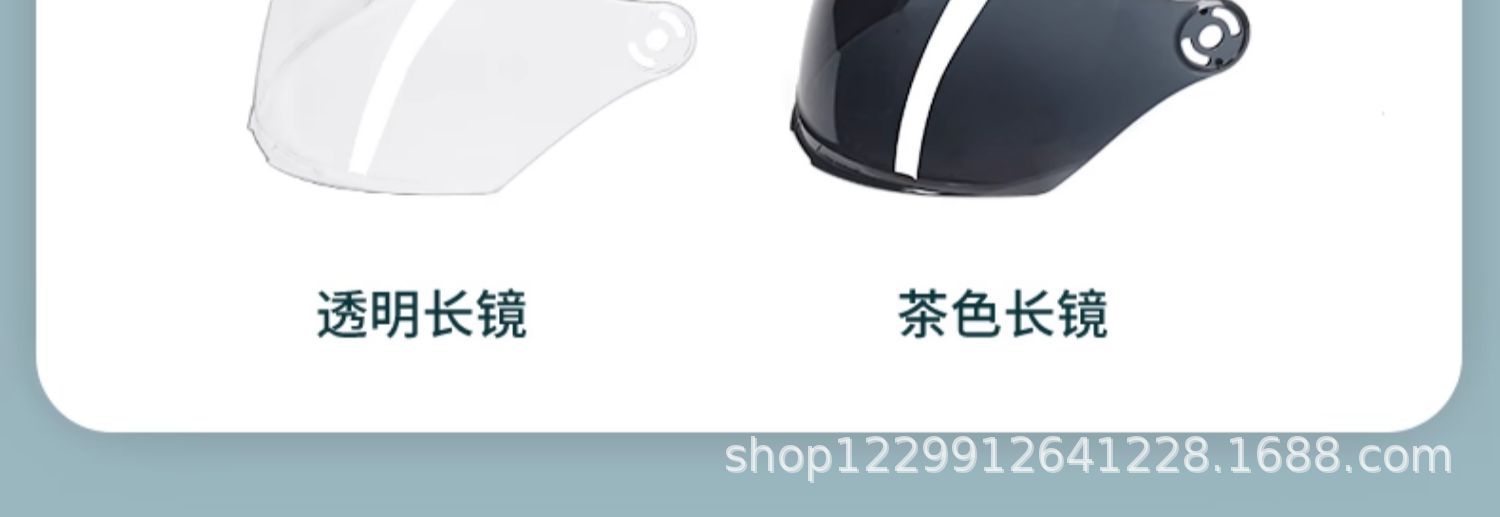 Mustang Helmet for Women and Men, Summer Sun Protection Uv-Resistant Half Helmet, 3C Certified Electric Motorcycle Safety Helmet