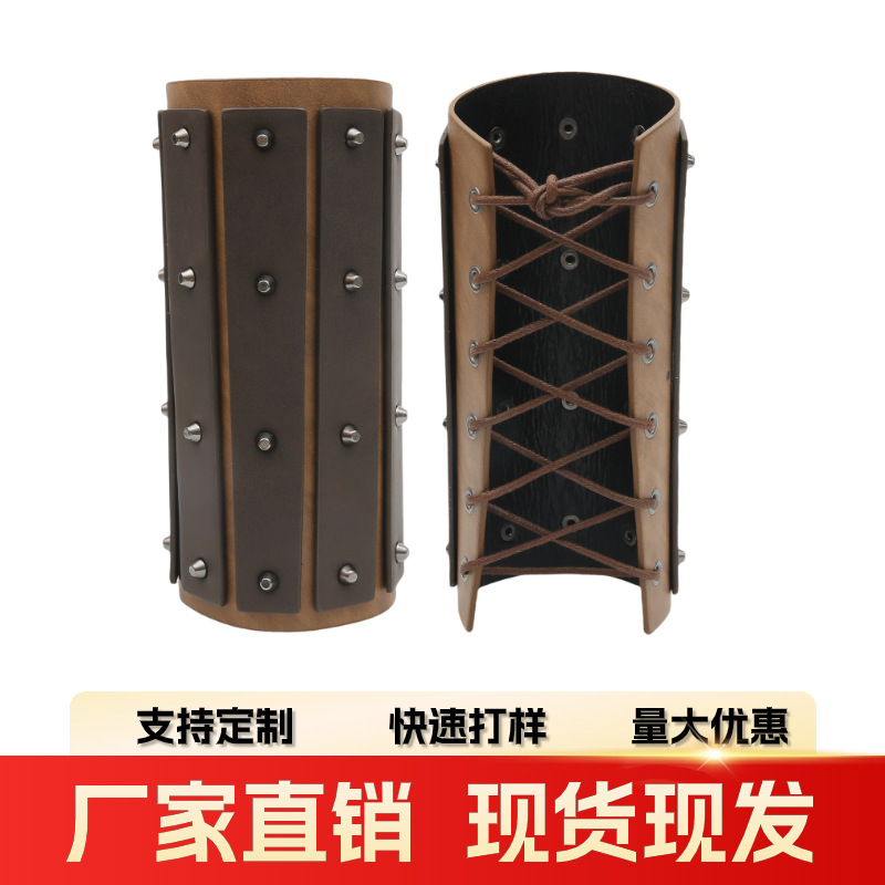 Cross-border Amazon ebay hot sale medieval wristband retro knight mercenary armband leather long rivet armband