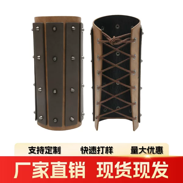 Cross-border Amazon ebay hot sale medieval wristband retro knight mercenary armband leather long rivet armband