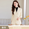 Off-white suit