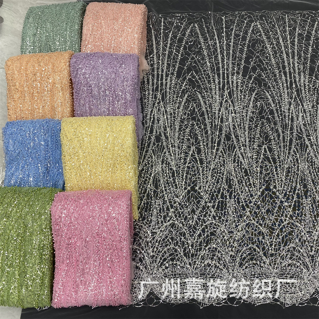 545 (12)_副本
