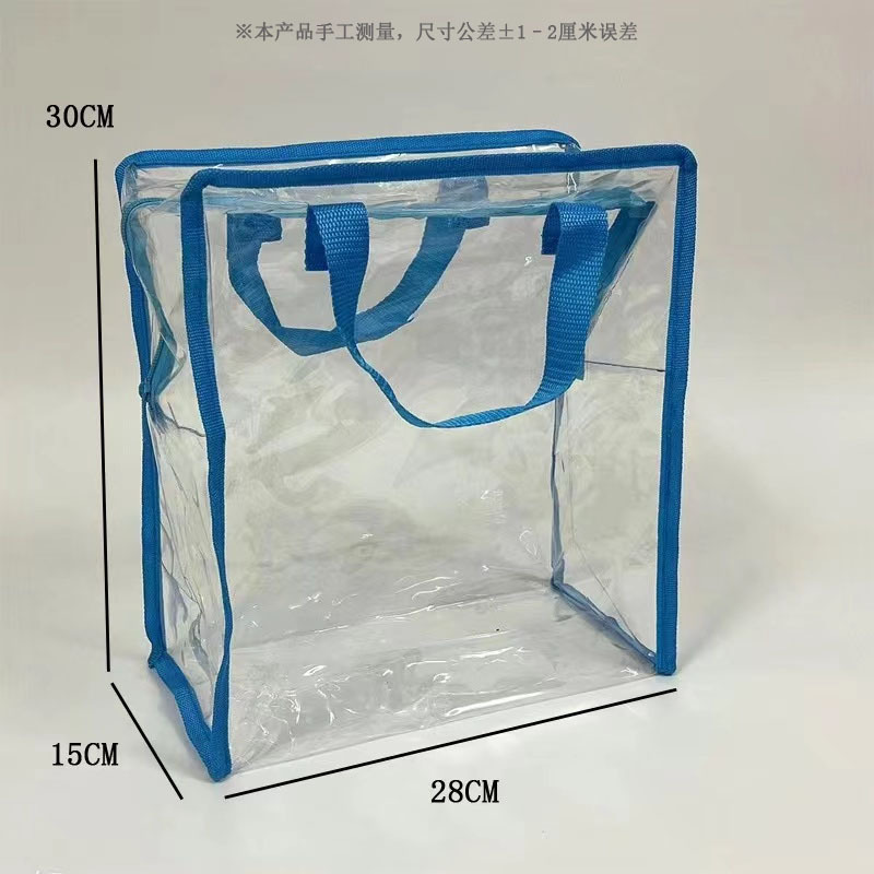 収納バッグ、ポータブルフィットネス、旅行、化粧、入浴、二層透明防水水泳用トイレタリーバッグ、男性と女性用の乾湿分離|undefined