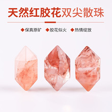 ����Ȼ�t�z���p��ˮ��ɢ�鮐����diy�ִ���������Ʒ��朴���