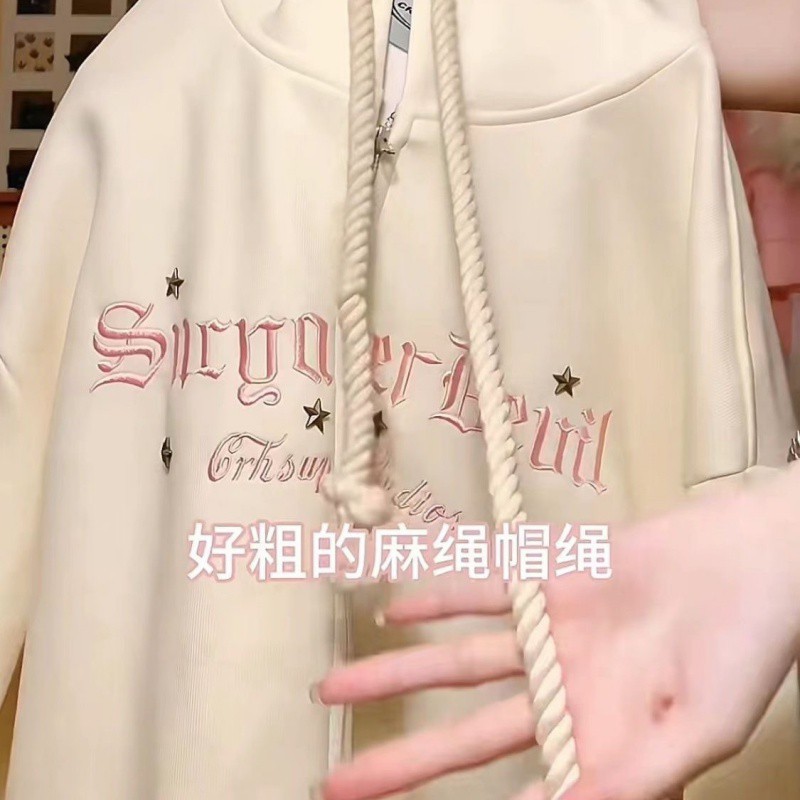 (2개) 달콤한 처녀 바람  가디건 후드 기모 스웨터 여성 INS 가을과 겨울 한국 코트