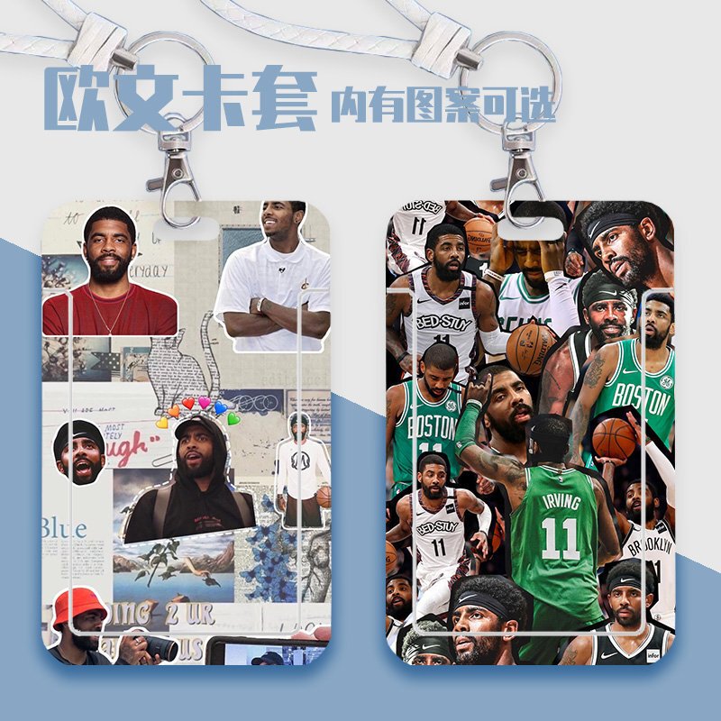 Kyrie Owen Card Set Meal Card Student Campus Card Bus Card Subway Card Work Card Transparent NBA Basketball Star