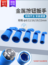 ٰo_P19̖22ĸжQo12b16mm