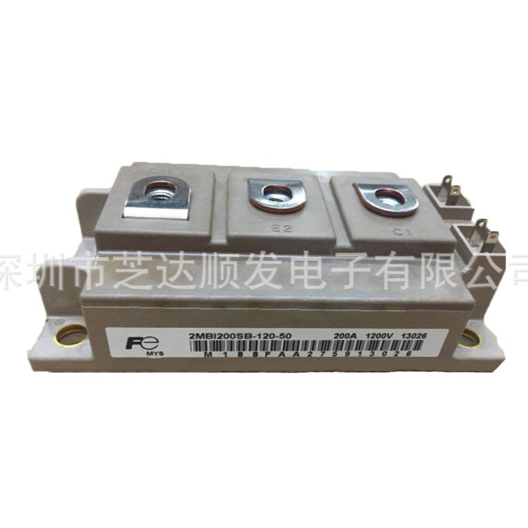 全新模块2MBI300VH 2MBI200SB-120-50 2MBI450VH-120-50现货IGBT