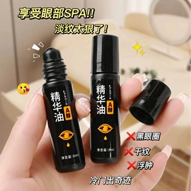 眼影;眉笔/眉粉;唇釉