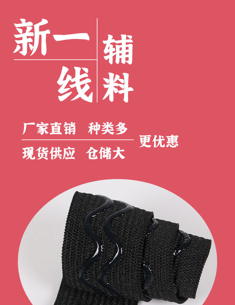 未标题-1-拷贝_01.jpg