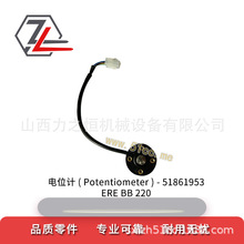 ��܇����λ��51861953�m�����a��EREBB220