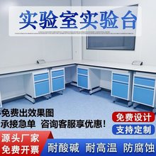 ����ҹ���̨�WУ�O��߅̨̨�����廯�W��ȫ䓹��S����̨�ľ