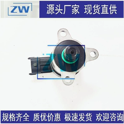fuel metering unit fuel inlet – Yanacaq injektoru (Forsunka)