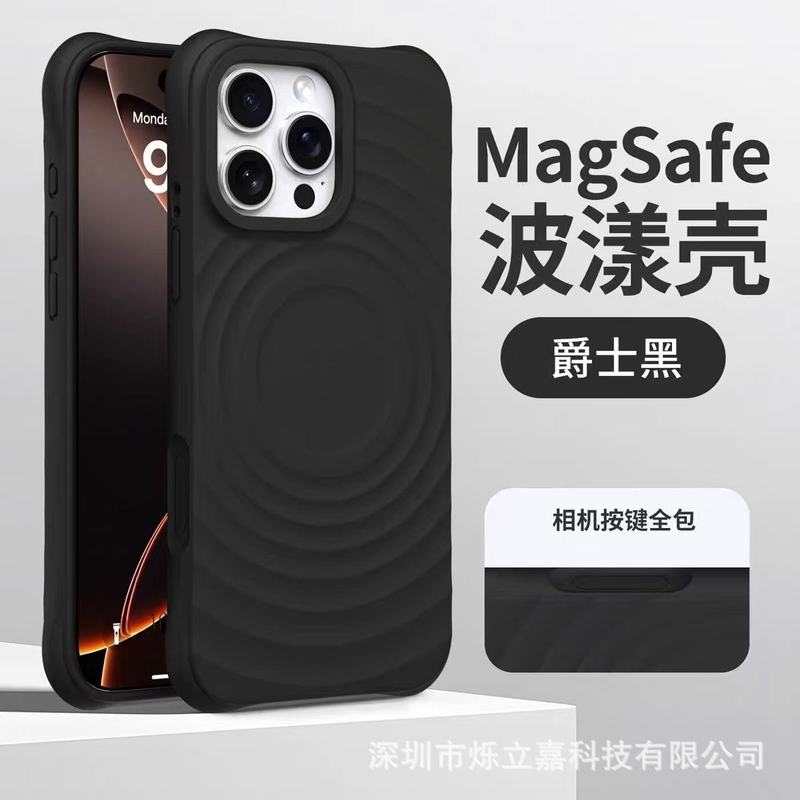 适用iphone17PROMAX波漾磁吸手机壳液态硅胶苹果16全包防摔保护套|undefined