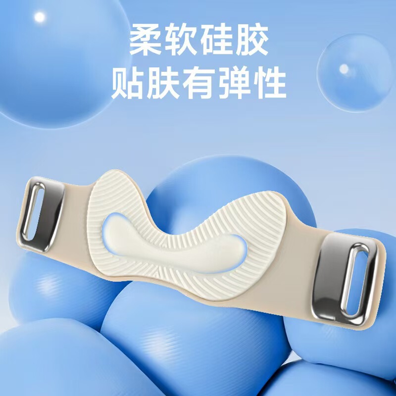 跨境新款硅胶髌骨带护膝专业级气囊透气防滑固定运动防损伤可调节|undefined