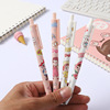 Cute cartoon capacious black gel pen for elementary school students