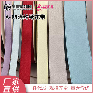 Դ�^���SA-18��]��������ɫ�Ứ�̽��z������ DIY�ֹ������Y����