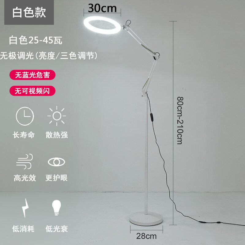 Лампа кольцевая Parabolic illumination PWX-01 белая, 160мм