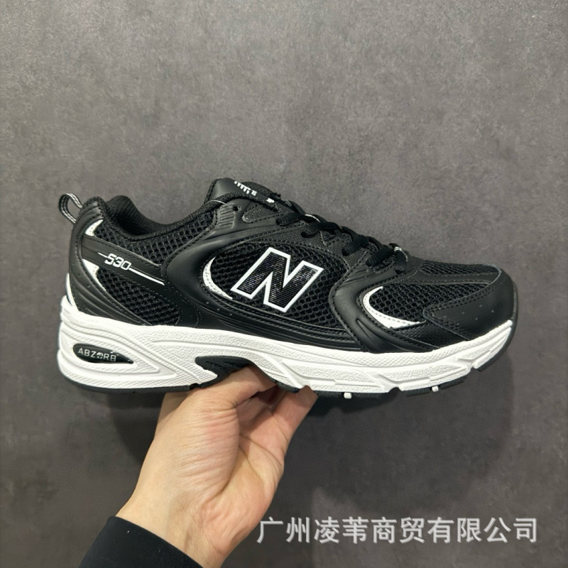 莆田純粋なオリジナル NB530 レトロシルバーダッドシューズ夏メッシュ男性と女性のカップルの靴アウトドアカジュアルスポーツシューズ|undefined