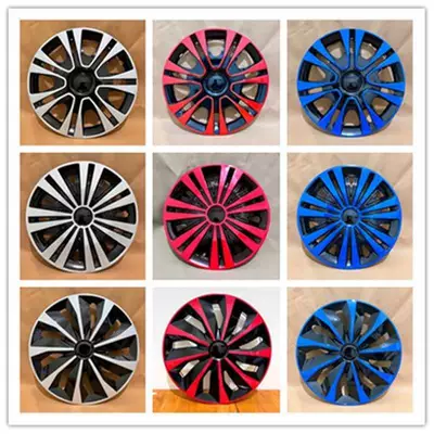 Digər kuzov və aksesuarlar, Suitable for Vios Wheel Hub - modified-model-buy-one-and-get-free-shipping-please-note-the-color-and-size-standard
