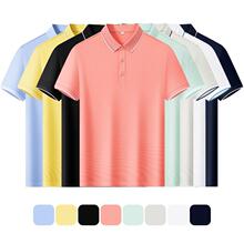 �ļ��¿�50֧�����p�z���½��L�q���pɫ�Ứ�ݼy�I����POLO��