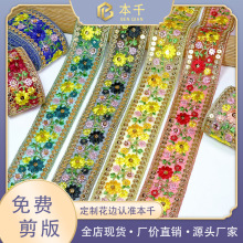 �¿������L�̽���߅4.2cm���L���b�o�ϝh�����ɫ�ɾ��F؛���l