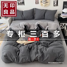 ��NP�����ļ����¿���p�˱��״����ҌW��������Ʒȫ�޼���