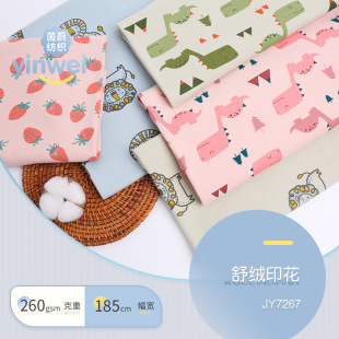 ĥë��ë����ӡ������ᘿ��� �R��ᘿ����� ��ͯ˯�¼Ҿӷ�����